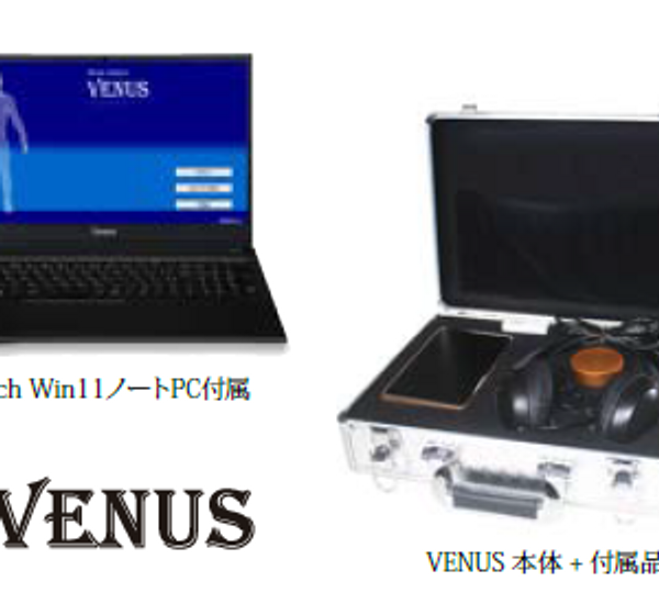 VENUS